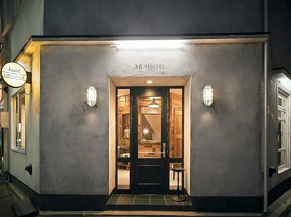 36 Hostel-1